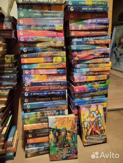 Серия Фантастический Боевик Издательства Армада