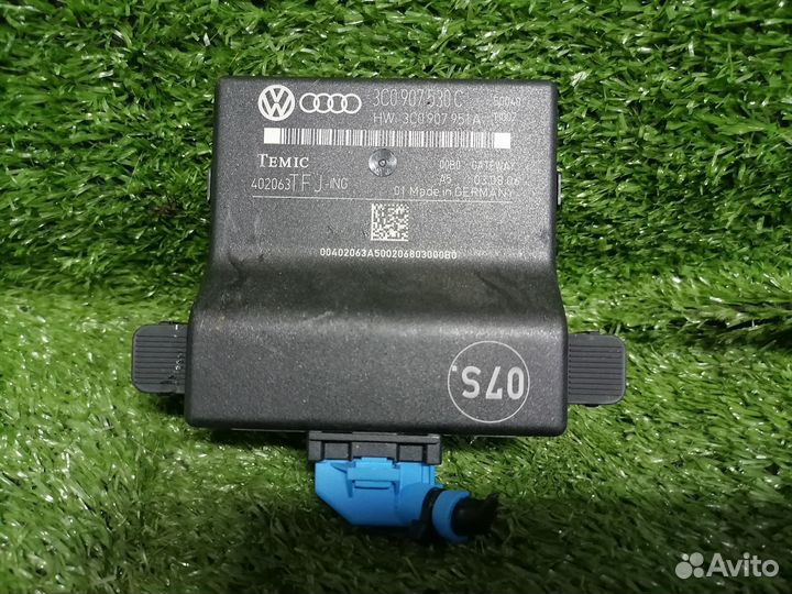 Блок управления иммобилайзера 3C0907530C Volkswage