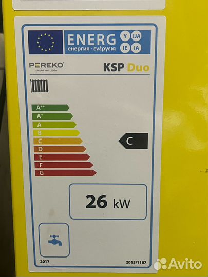 Котел твердотопливный пеллетный автоматический Per