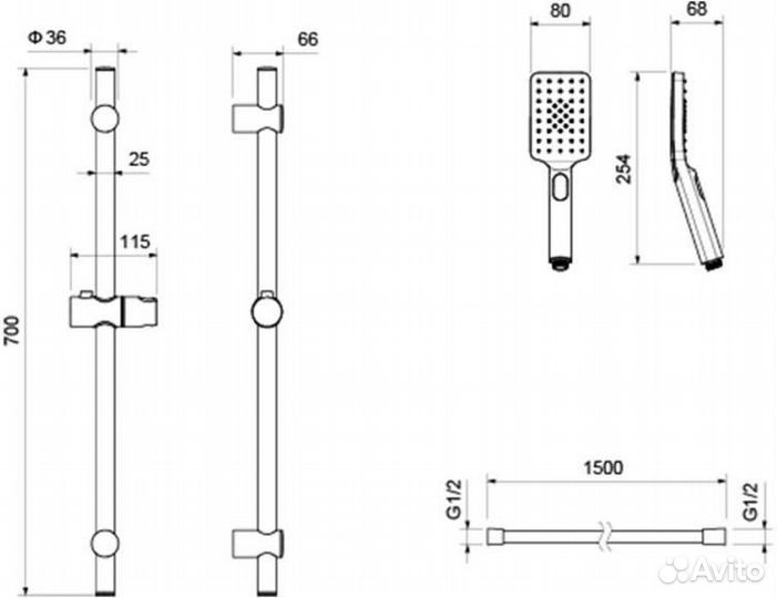 AQ1431CR лира Set 3в1 AQ1410CR+AQ1460CR+AQ2018CR
