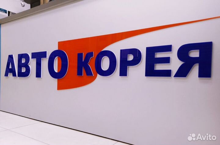 Барабаны задние Хендай Акцент