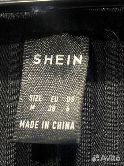 Комбинезон женский