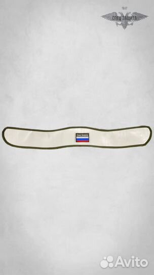 Баллистика в пояс Воин от компании ссо