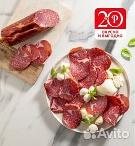 Повар вахта с проживанием и питание