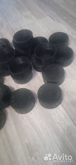 Крышки для бутылей 20 литров