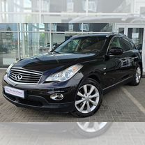 Infiniti QX50 2.5 AT, 2013, 148 906 км, с пробегом, цена 1 849 000 руб.