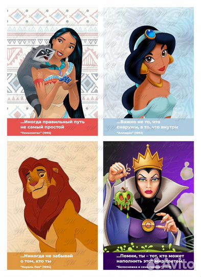 Трекер для раскрасок Hachette