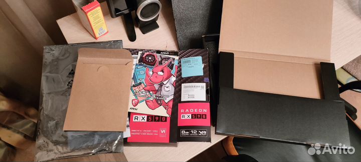 Ati Radion RX590