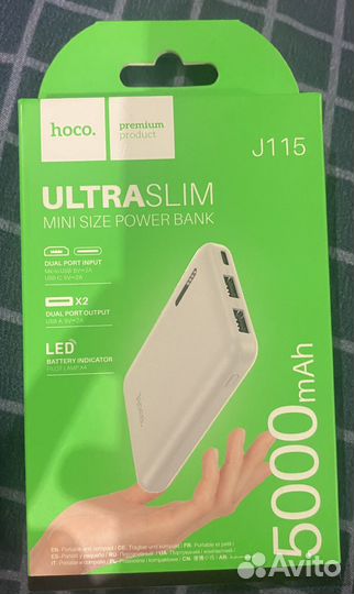 Повербанк hoco 5000 mah