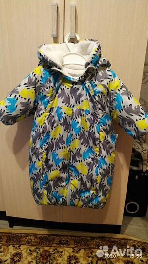 Комбинезон трансформер