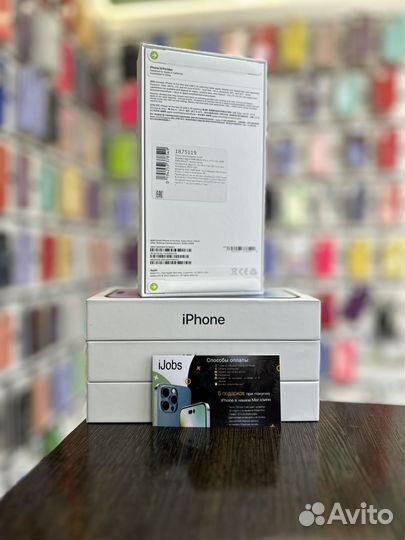 iPhone 14 Pro Max, 256 ГБ