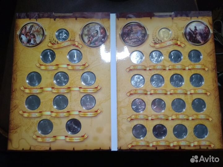 Капсульный альбом для монет