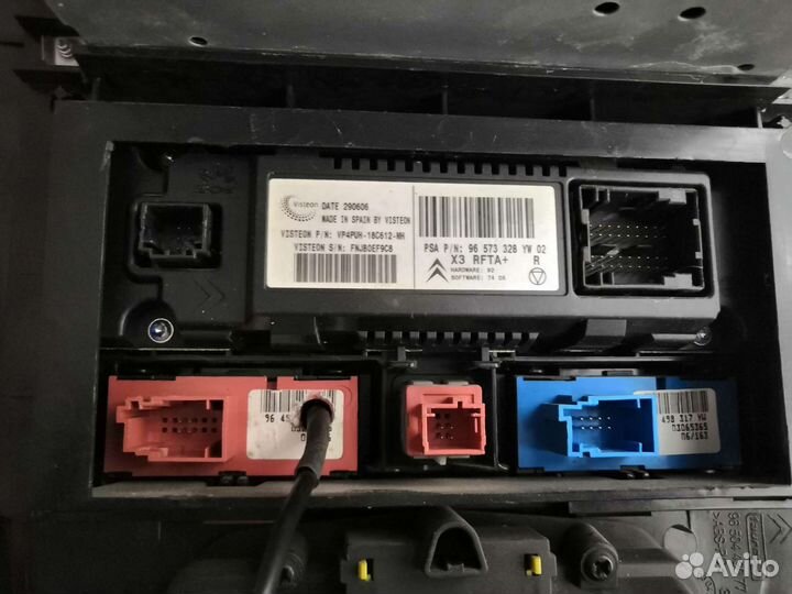 Авто магнитола бу