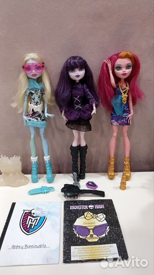 Куклы монстер хай