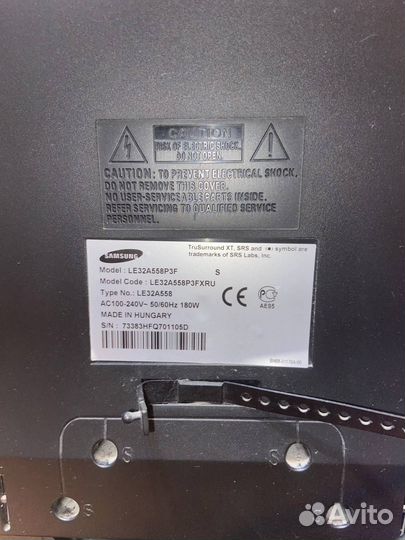 Телевизор samsung 32 дюйма