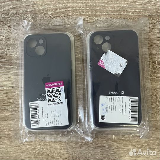 Чехлы на iPhone 13