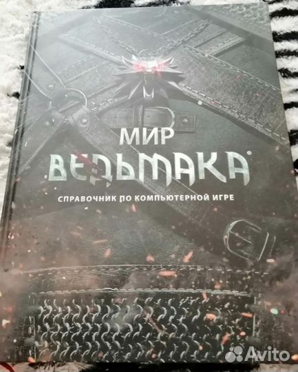 Ведьмак артбук
