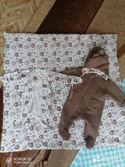 Конверт на выписку