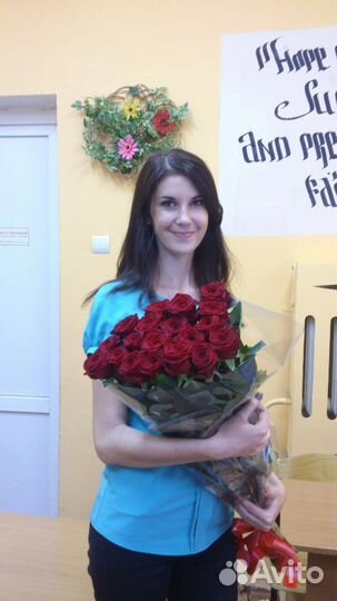 Репетитор английского языка