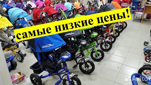 Трехколесный велосипед с ручкой