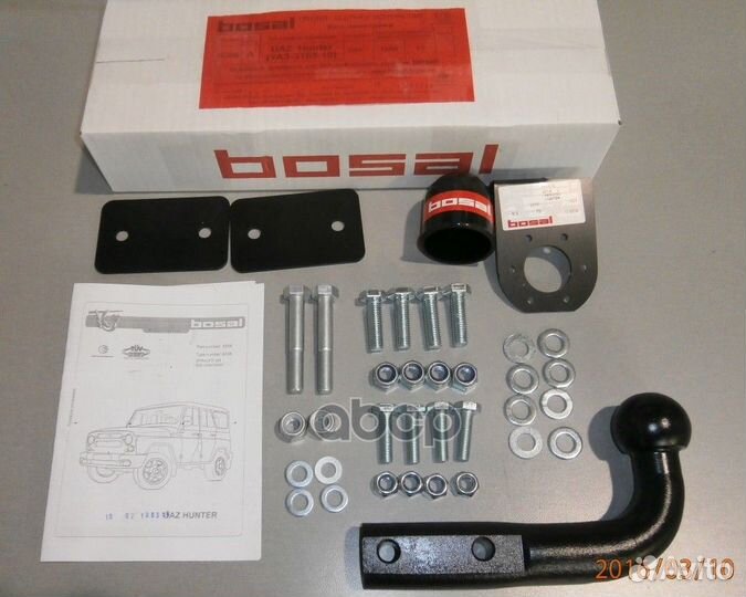 Тсу Тягово-сцепное устройство для UAZ 3 160, 1