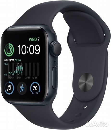 Apple Watch SE2 (2023) 44mm