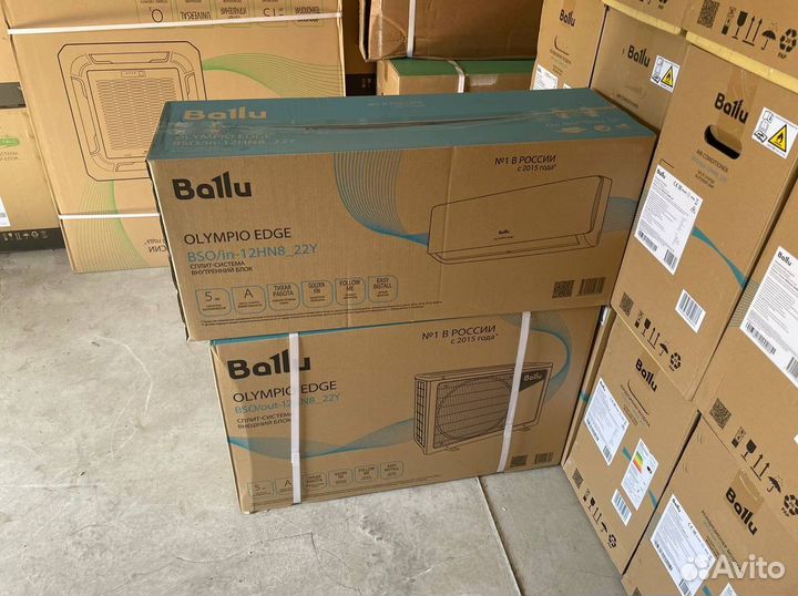 Кондиционер