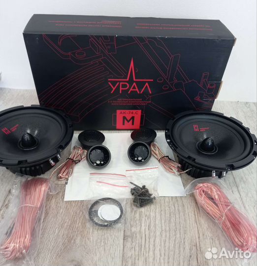 Новая компонентная акустика Ural ак-74.С М