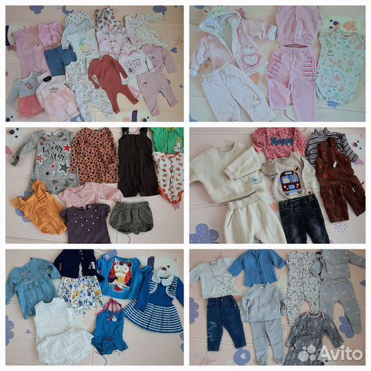 Вещи пакетом 74-80. Песочный