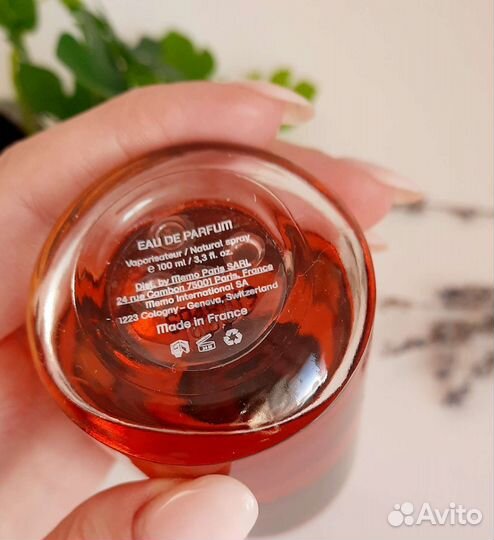 Распив оригинал Sandalsun Hermetica