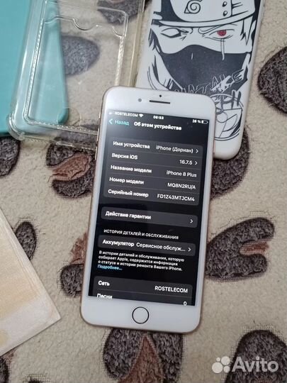 iPhone 8 Plus, 64 ГБ