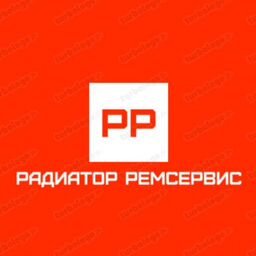 Радиатор РемСервис