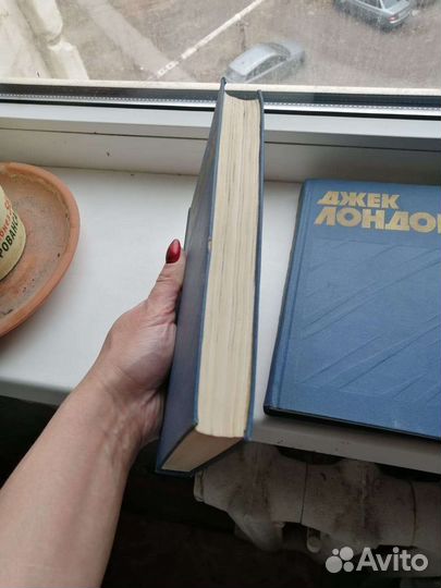 Книги Д. Лондон 13 томов