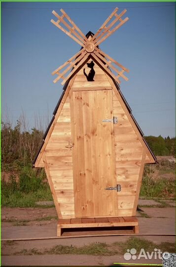 Уличный туалет SHP797