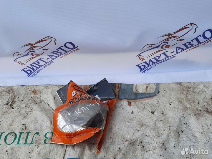 Mr102063 сайлентблок mitsubishi carisma