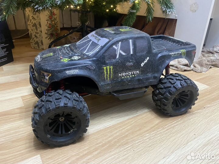 Remo hobby dinosaurs master 5