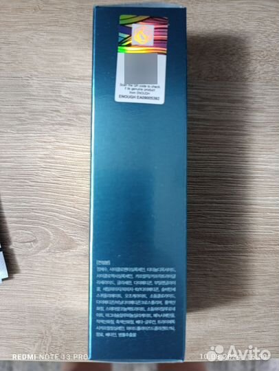 Тональный крем