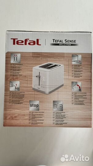 Тостер Tefal Sense TT693110