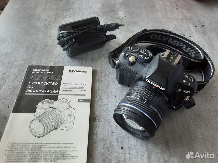 Olympus E-420