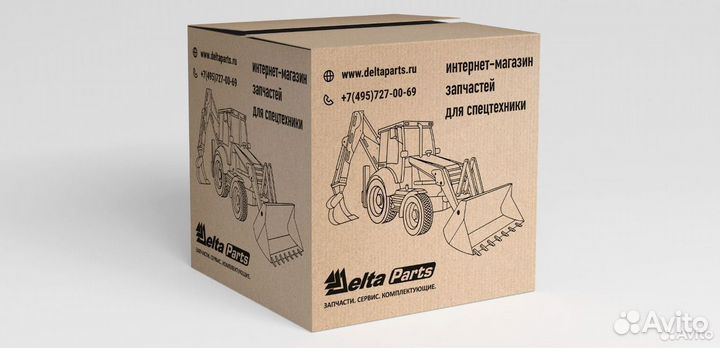 Манжета 038-050-6/7 / A101-038/3 PU