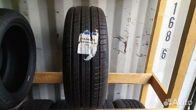 Profil Aqua Race Plus 215/60 R16 95V