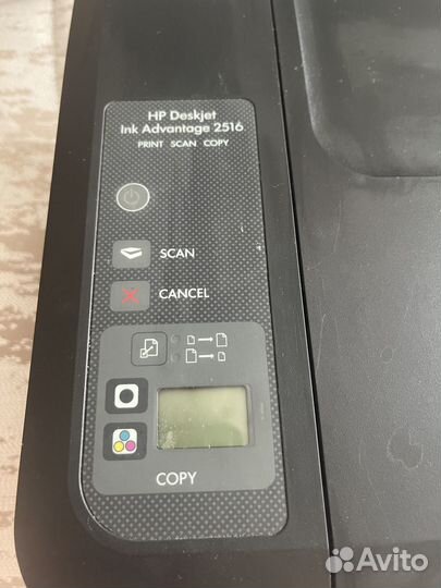 Принтер HP Deskjet Ink Advantage 2516