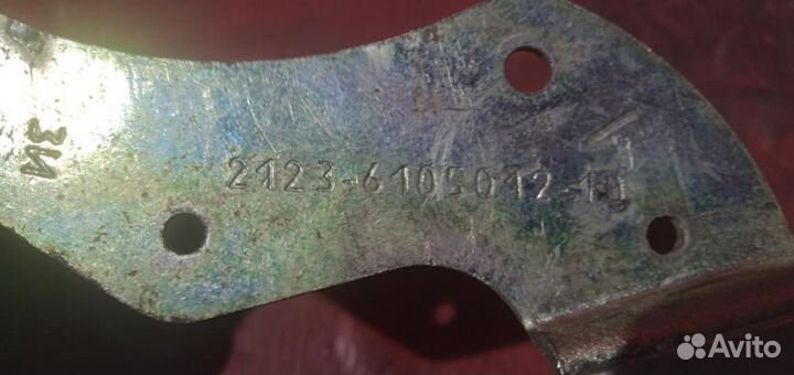 Шевроле Нива замок двери п.правой мех. Ваз 2123