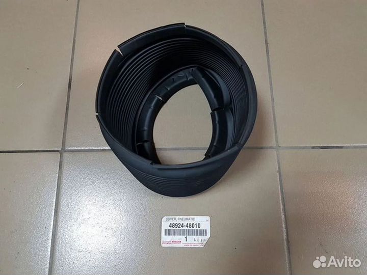 Lexus RX 300/330/350/400H Пыльник пневмоподушки