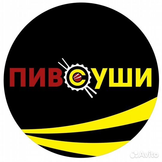 Бармен без опыта