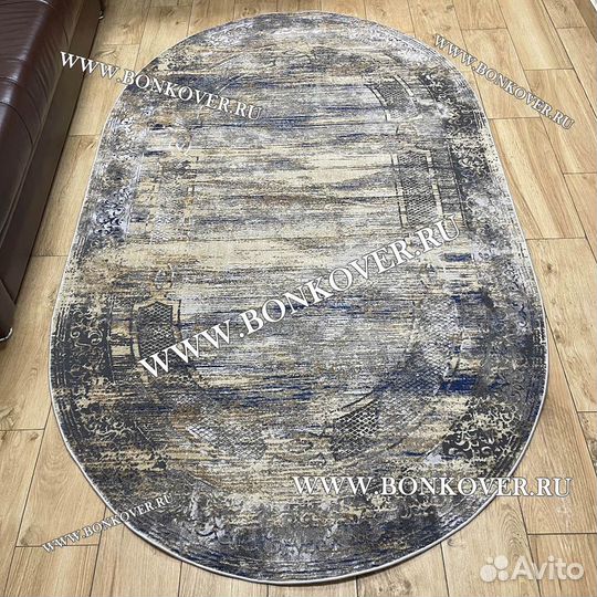 Ковер современный