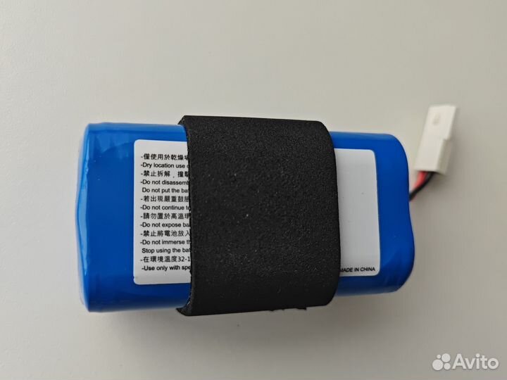 Аккумулятор для робота пылесоса xiaomi