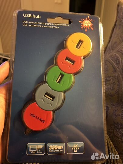 USB хаб 2.0