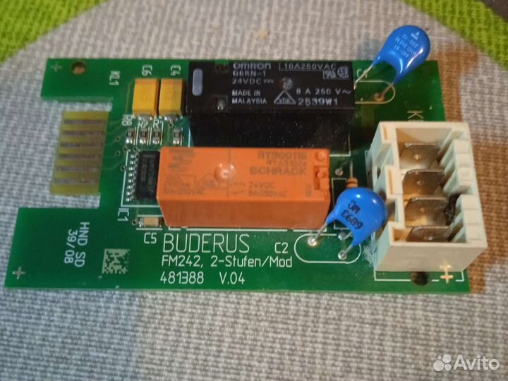 Buderus Функциональный модуль FM242 