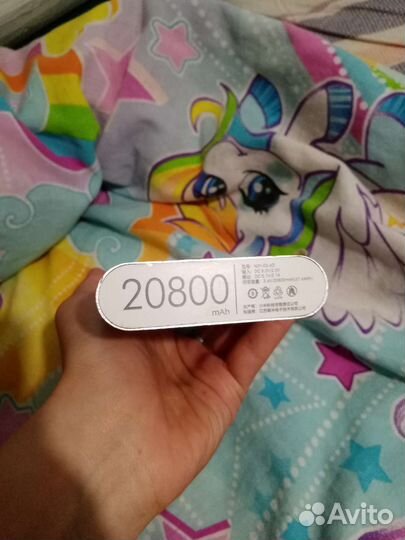 Power bank xiaomi (20800mah)